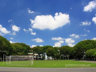 Một góc sân trường