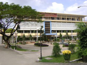 Khuôn viên của trường