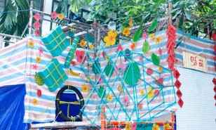 Một góc sân trường