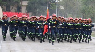 Đại học Phòng cháy chữa cháy