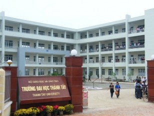 Cổng trường đại học Thành Tây