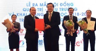 Lễ khai giảng năm học mới trường ĐH Gia Định