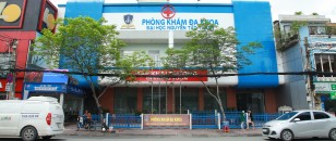 Toàn cảnh ngôi trường