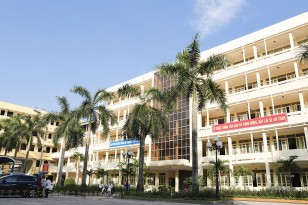 Khuôn viên của trường
