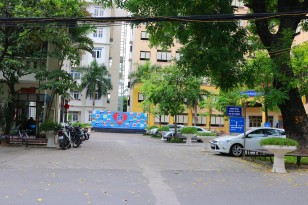 Sân trường - ULIS