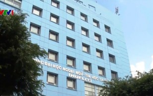 Một góc sân trường
