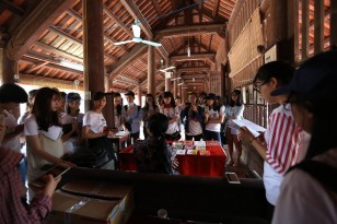 Tiết học ngoại khóa - ULIS