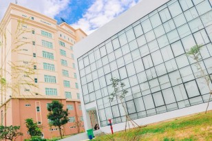 KHUÔN VIÊN TRƯỜNG HCMUSSH