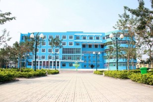 Khuôn viên của trường
