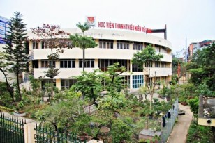 Một góc sân trường
