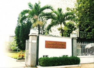 Cổng trường Đại học y dược TP.HCM
