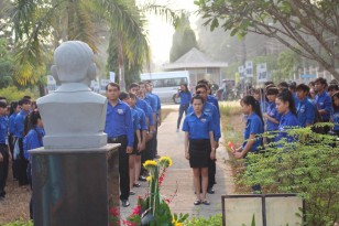 Sinh viên của trường