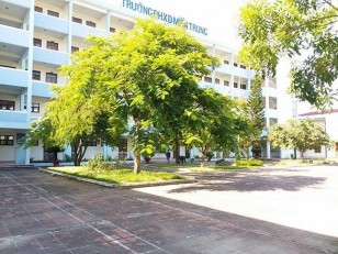 Một góc sân trường