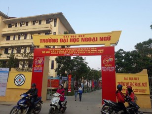 Cổng trường - HUCFL