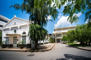 Một góc sân trường