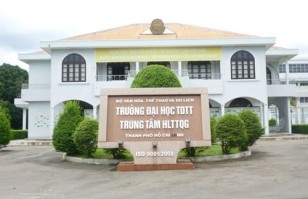 Khuôn viên của trường