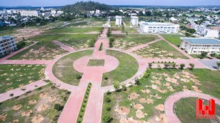 Toàn cảnh ngôi trường nhìn từ trên xuống