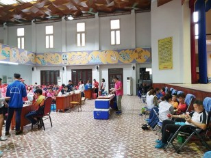 Hội trường rộng lớn