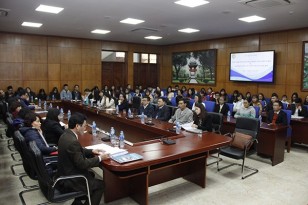 Hội nghị của trường