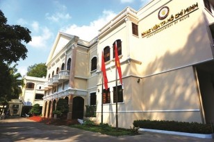 Một góc sân trường