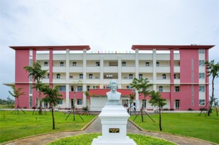 Khuôn viên của trường