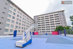 Nhà thể chất đa năng