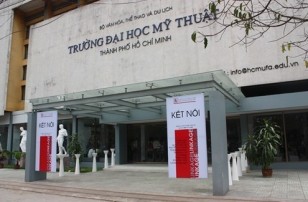 Một góc sân trường