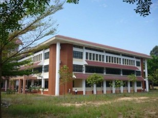 Khuôn viên của trường