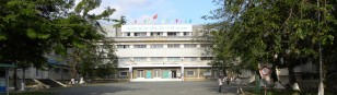 Toàn cảnh ngôi trường