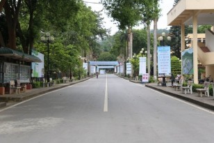 Khuôn viên của trường