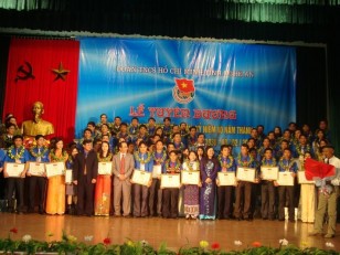 Lễ tuyên dương