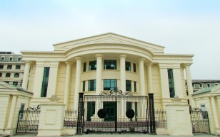 Toàn cảnh ngôi trường