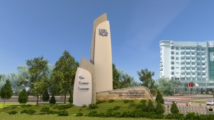 CỔNG CHÀO UEL