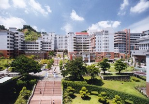 Khuôn viên của trường