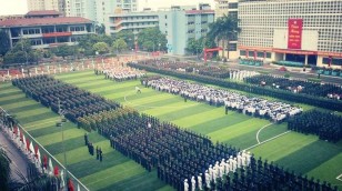 Toàn cảnh trường Học viện KHQS