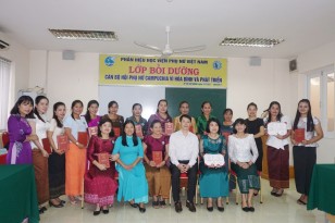 Cán bộ giảng viên của trường